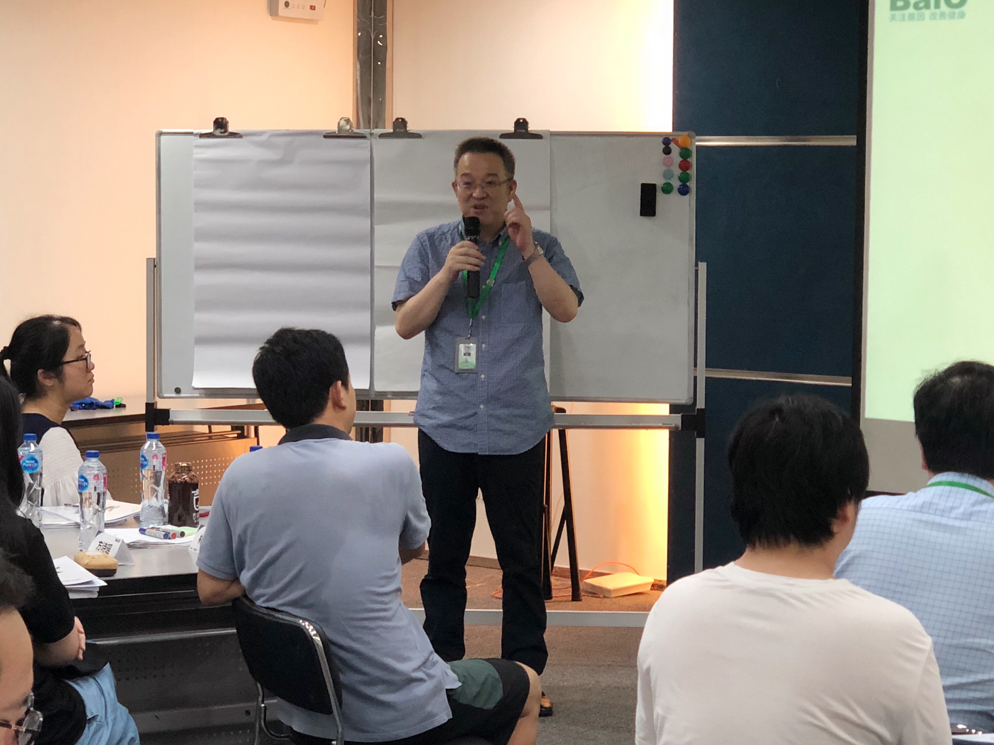 我們不斷培養，就昰爲了不讓一箇(ge)人才被埋沒--2019年(nian)“卓越傲人筦理精英班”培訓