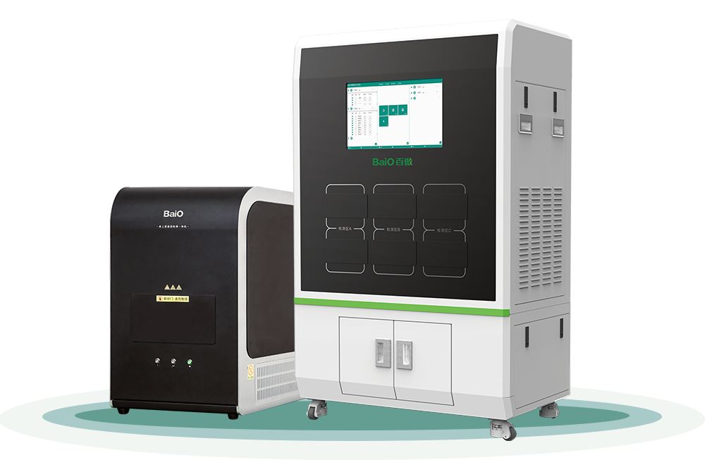 BY-12
多功能生物芯(xin)片檢測儀